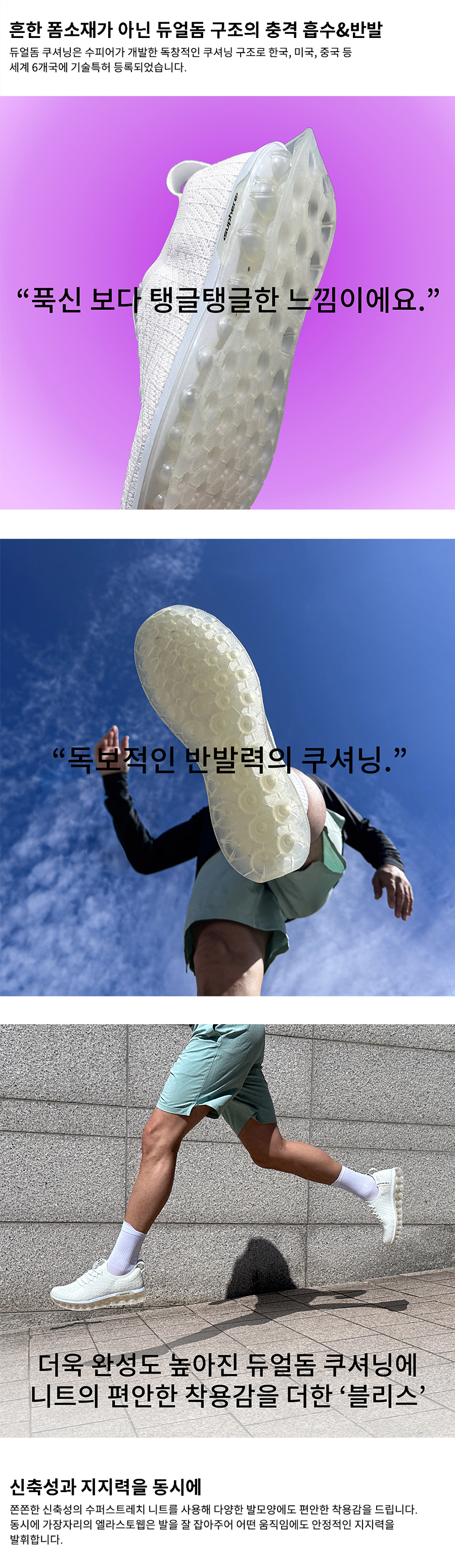 이벤트 이미지